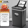 Comet Z-700 Automatic High-Security Shredder CN Plug (adapter Included)