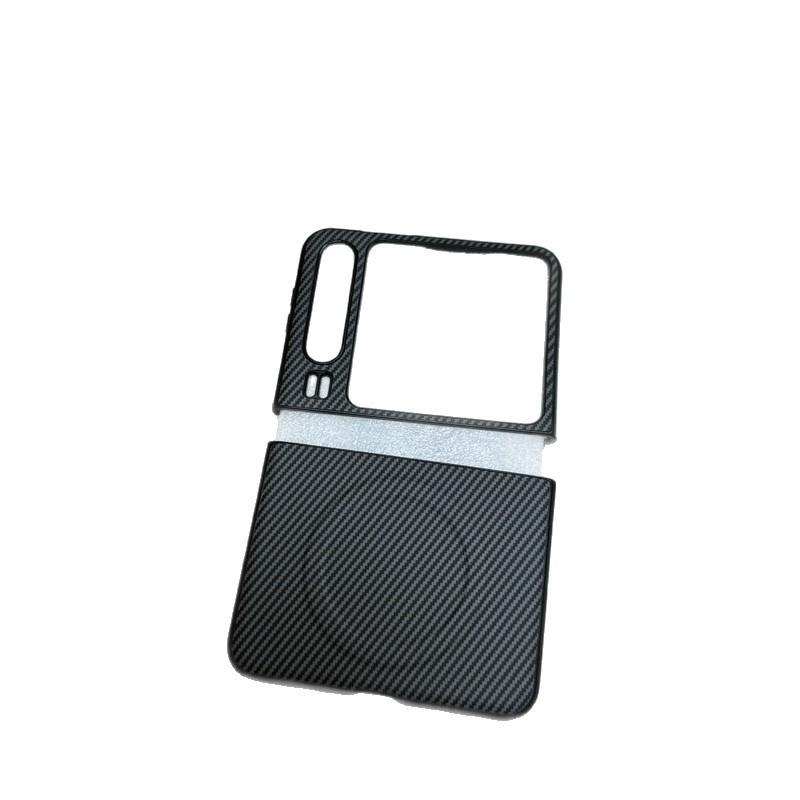 Applicable to Huawei Pura X borderless magnetic folding leather mobile phone case Kevlar carbon fiber anti-drop protective case