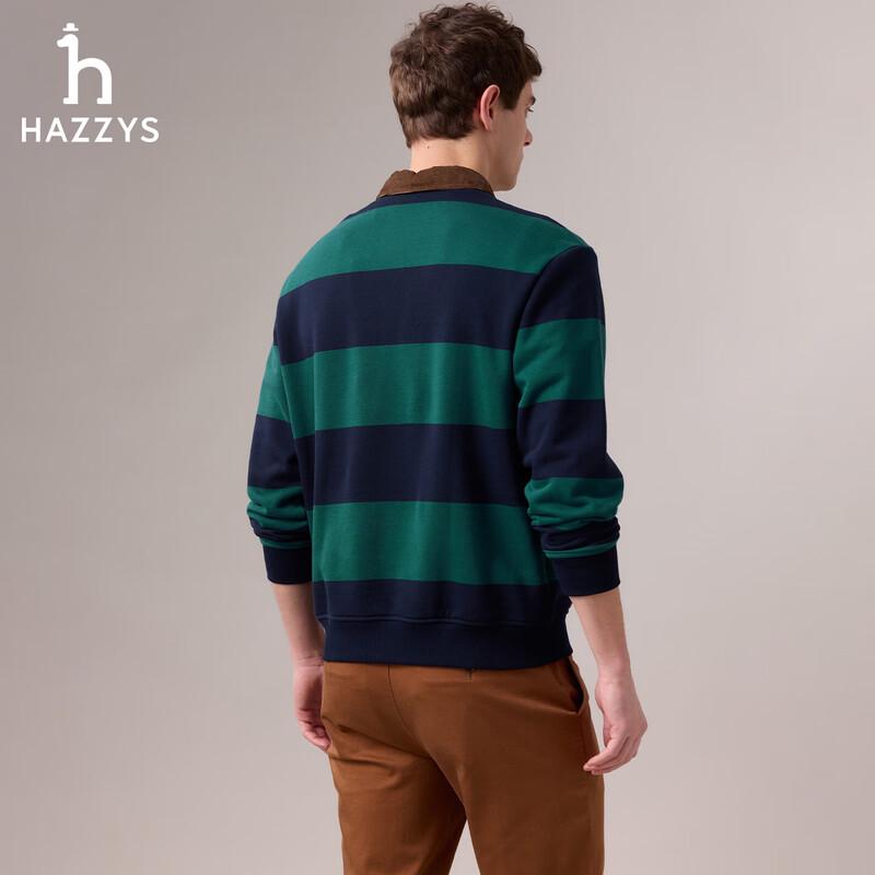 HAZZYS Men's Corduroy Wide Stripe Lapel Sweatshirt