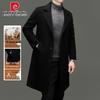 Pierre Cardin Men's 100% Lambswool Double-Sided Wool Coat