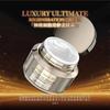 Andre Dermes Luxury Ultimate Regeneration Cream (Antioxidant, Firming, Hydrating, Repairing, Anti-Aging) (E50Ml) Ad003