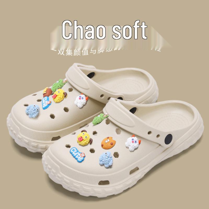 Women's Summer Anti-Slip Outdoor Travel Baotou Slippers