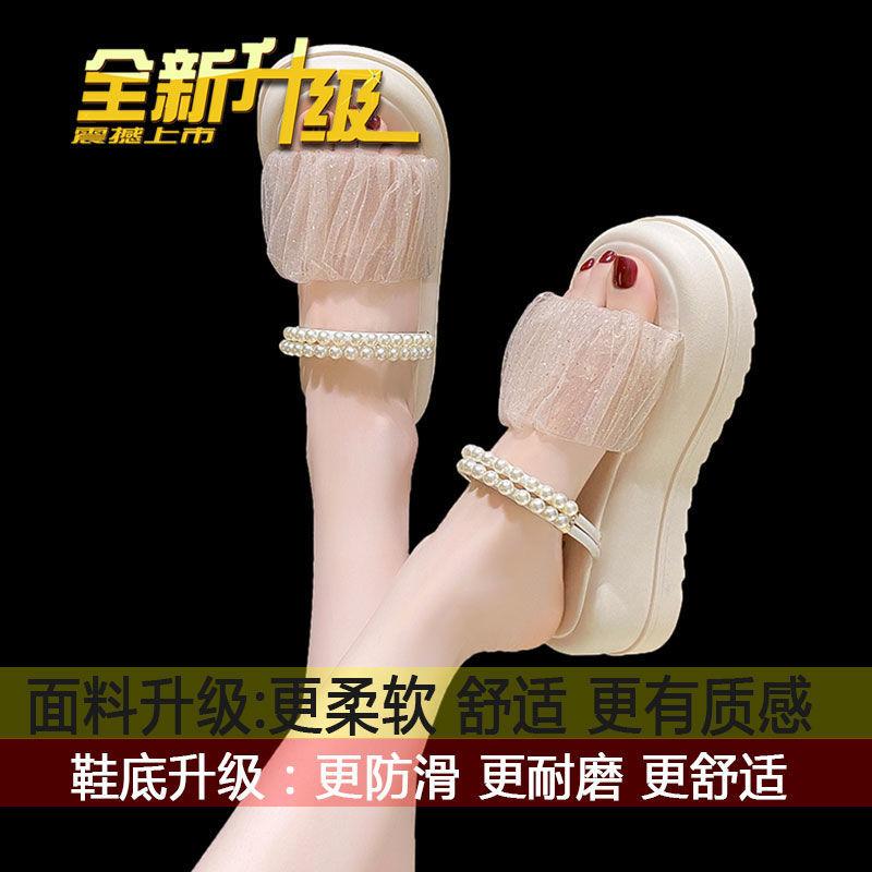 

Sandals women s summer wear in 2025 new height-increased platform muffin sandals, high-end fashion and versatile flip-flops 35