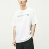 Vans x DAHAHM T Shirt Unisex White VN0A5H56WHT