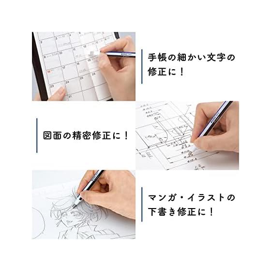 Tombow Pencil Eraser Pen Type MONO Mono Zero Round 2.3mm Diameter Body + Replacement Knock Type Holder Eraser JCB-232AZ
