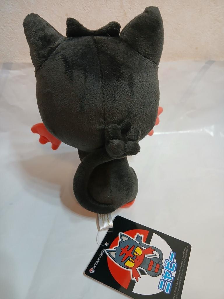 Pokémon Center Plush Litten Toy