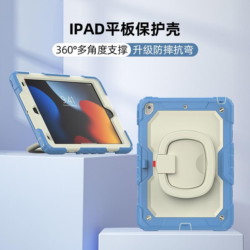 IPad 10.2 Inch Case 7th 8th 9th Gen With Wrist Strap Stand Shockproof Cover Silicone PC Full Protection