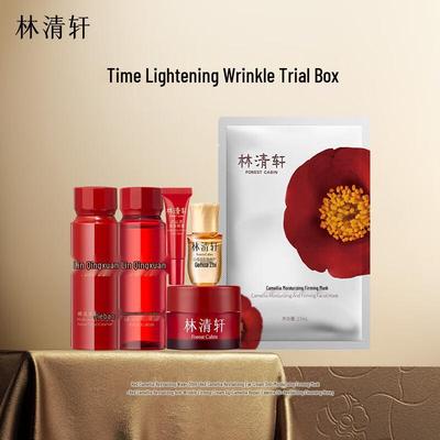 Lin Qing Xuan Kamelien Hautpflege Entdeckungsset