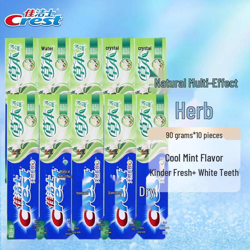 Crest Natural Multi-Effect Toothpaste