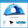 Automatic Outdoor Camping Tent - Quick Open, Folding for Beach or Picnic