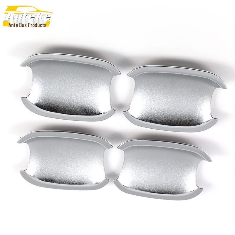 Roewe 550 Door Handle Bowl Cover - Anti-Scratch Decorative Sticker Accessory