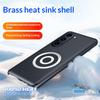 For Samsung Galaxy S23 Case Graphene + Brass Heat Dissipation Silicone PC Phone Cover Support Magnetic Car Mount