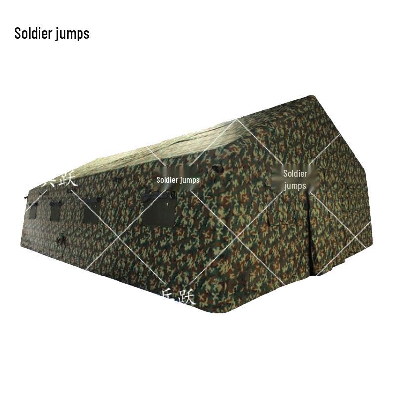 Bingyue Inflatable Emergency Relief Tent