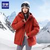 Jassen – Puffers