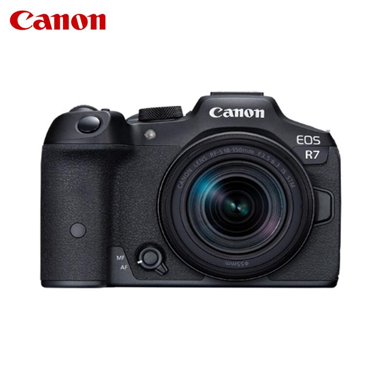 

Canon EOS R7 Mirrorless Camera with RF-S 18-150mm Lens Kit & Accessory Bundle (CN version)