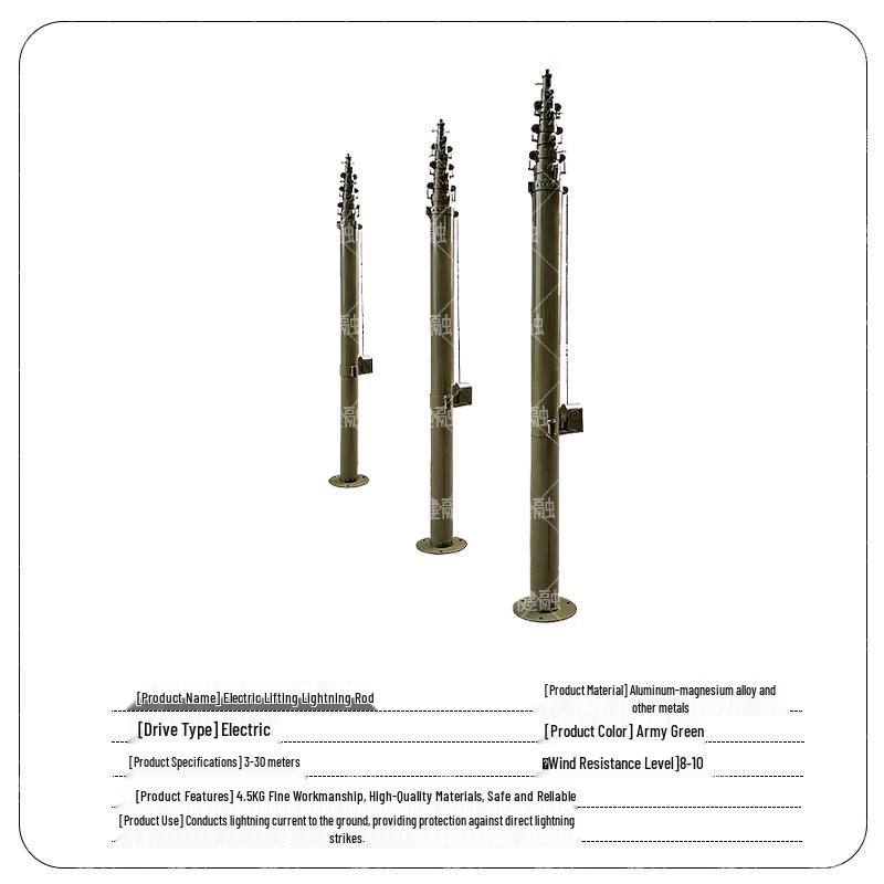 Jianrong Electric Portable Lifting Lightning Rod