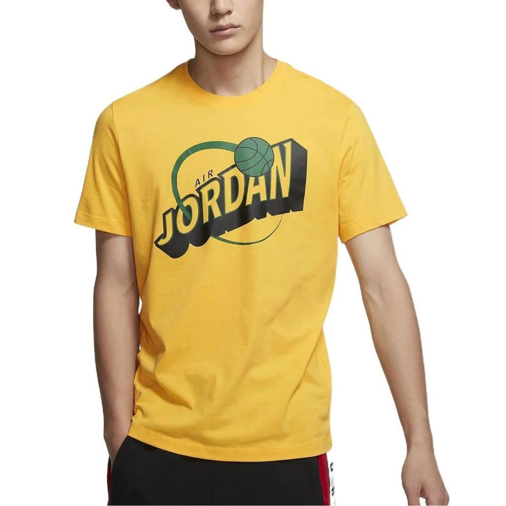Jordan Set In Sleeve T Shirt Men's Yellow CT2001-741