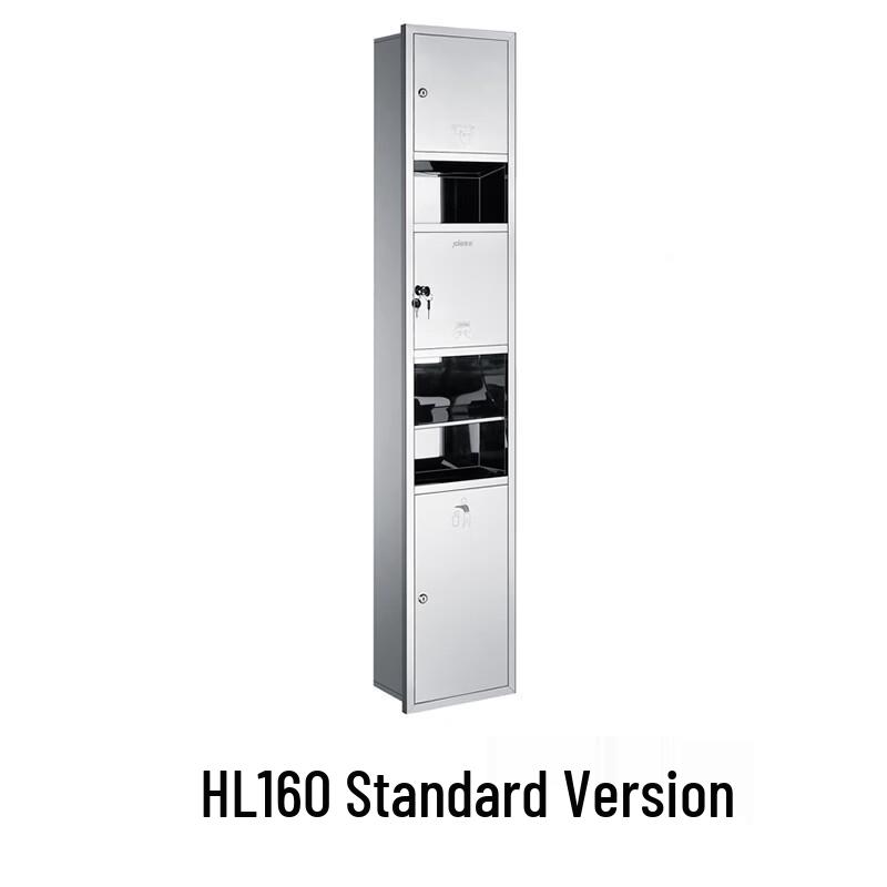 

Cmaos Hand Towel Dispenser & Dryer
