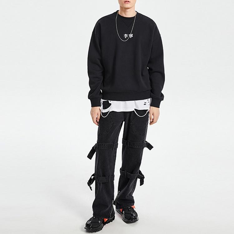 Li-Ning Unisex Logo Embroidery Round-Neck Sweatshirt 'Black' Men's AWDRC75-1