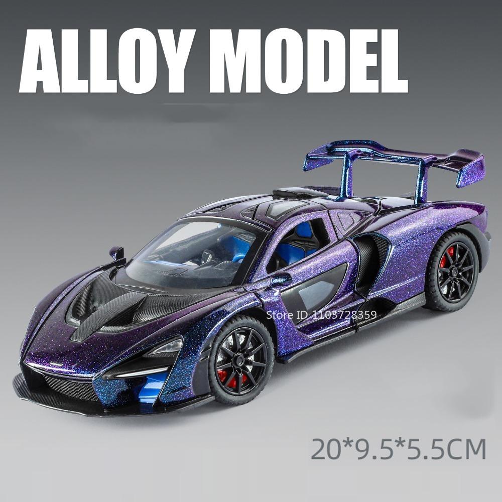 

1:24 Huayra Senna Toy Car Spray Supercar Models Metal Diecast Doors Opened Front Wheel Steering Shock Absorption for Kids Gifts