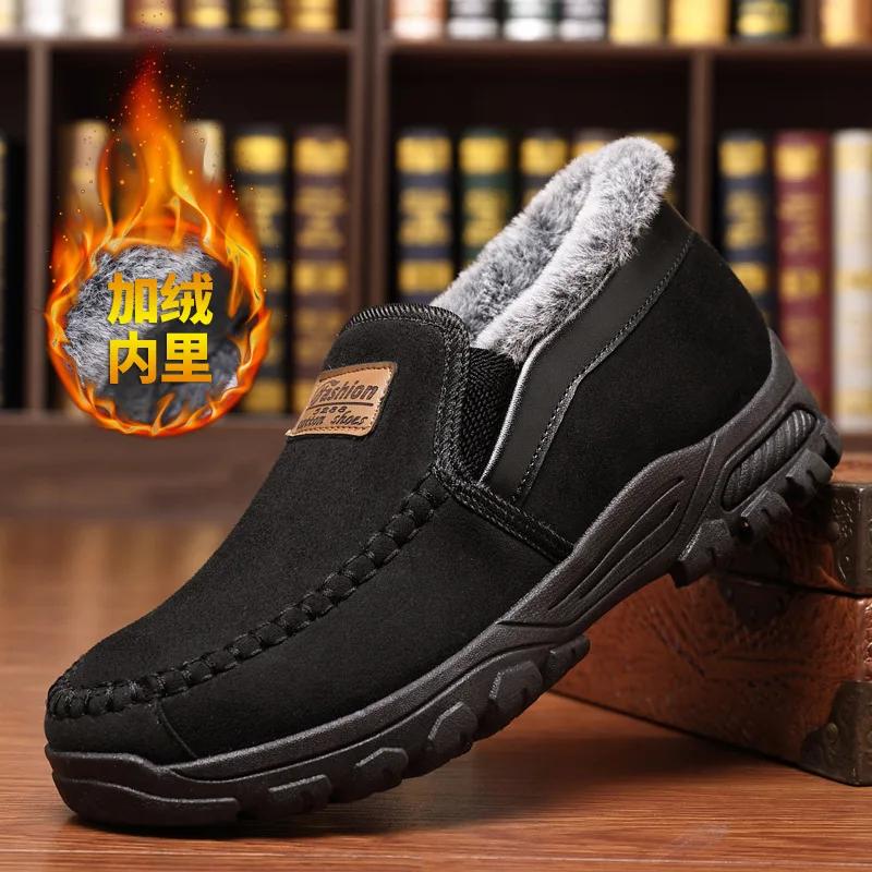 Fashion Winter Men Cotton Shoes  Super Warm Plush Anti Slip Comfortable Outdoor Casual Men Shoes Wear Resistant Fashion Ankle Boots