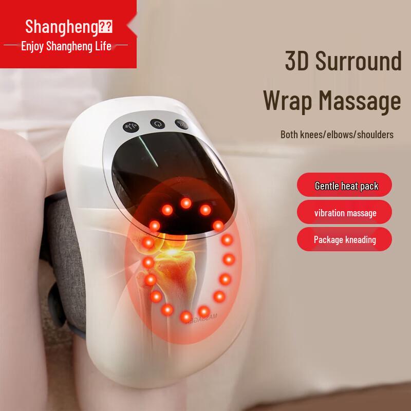 Shangheng Heated Vibrating Knee Massager