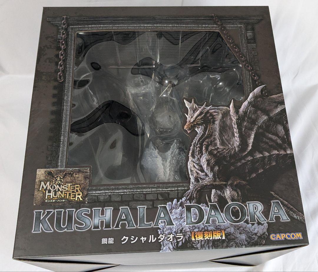 

[USED] Monster Hunter Capcom Creator s Model Steel Dragon Kushala Daora Reprint