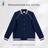 Unisex Personalisierte Baseballjacke