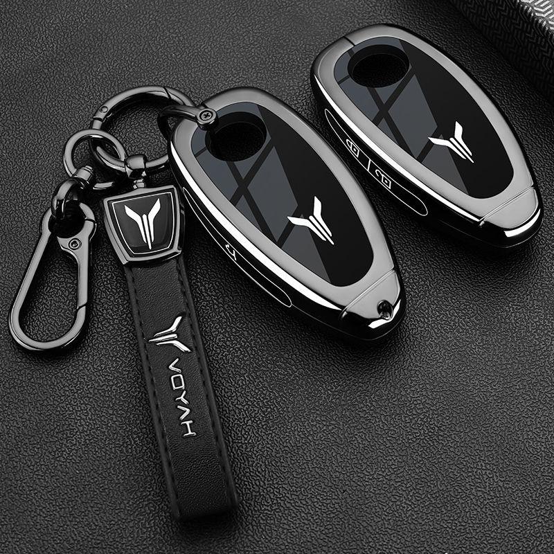 Car Key Case for Voyah Free Free+ Courage Voyage Filter SUV 3 4 Buttons Car-Styling Keychain Cover Shell Fob Fob Accessories