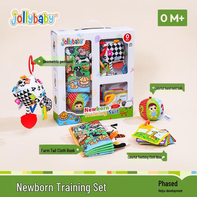 jollybaby Baby Cloth Book Early Education & Training Set