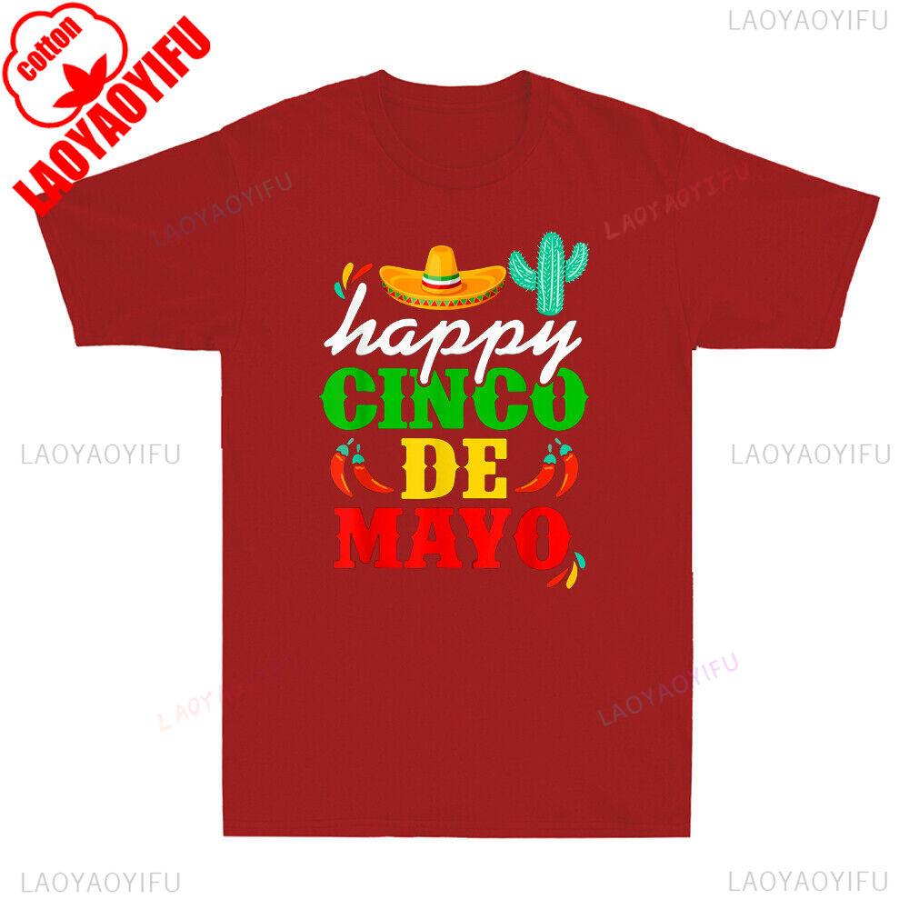 Viva Mexico Shirt Funny Cinco De Mayo Mexicano Gift Mexican Independence Tshirt Classic Pattern Summer Unisex Streetwear Tees