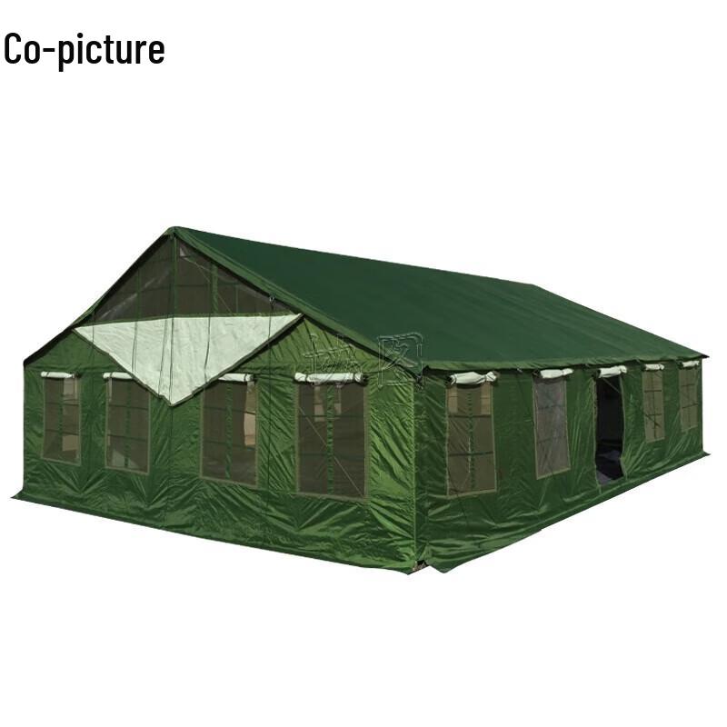 Xietu Large Outdoor Double-Layer Event Tent
