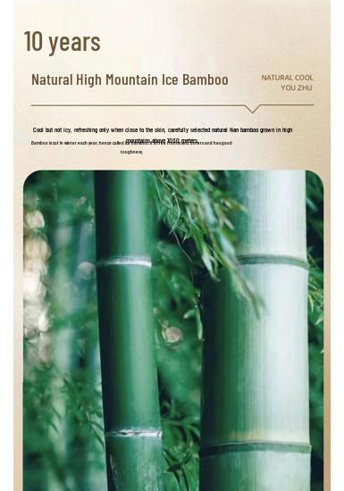 2026 Foldable Bamboo Mat for Dorms, Double-Sided Cooling, Usable in All Seasons, Free Shipping