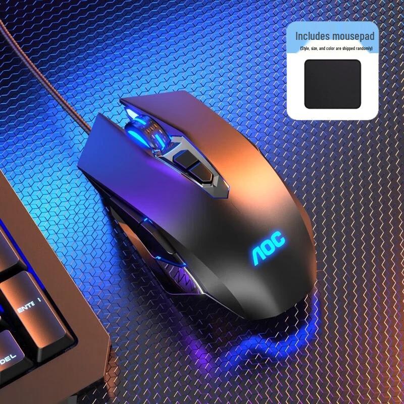 

AOC GM140 Wired Ergonomic Gaming Mouse