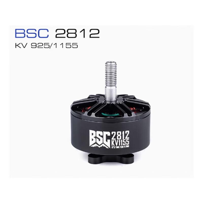 

Hujian MAD 2812 KV1155 Brushless Motor for 8-inch FPV Drones