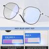 Metal Round Anti Blue Light Glasses Women Men Classic Square Eyeglasses Frames Transparent Computer Glasses