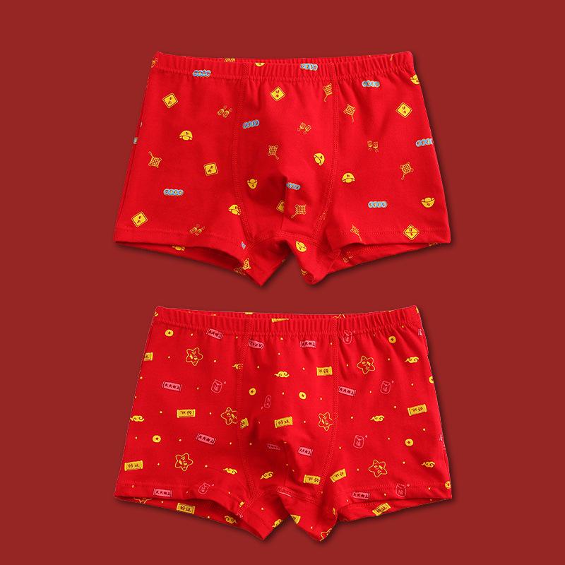 Baumwoll-Boxershorts für Jungen - Rotes Sternzeichen-Design