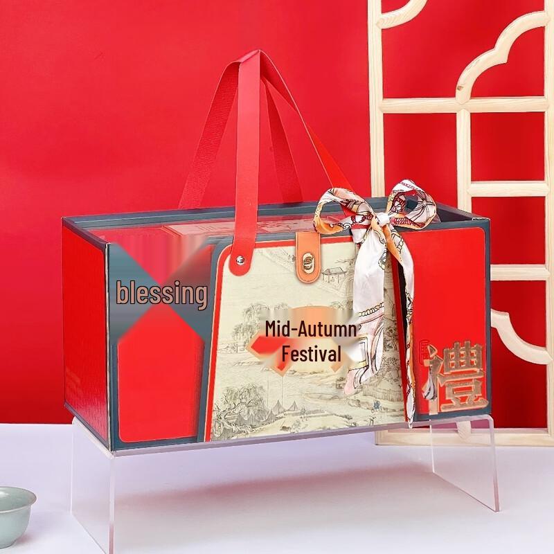 

2025 Mid-Autumn Festival Mooncake Gift Box