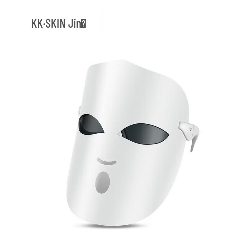 

K·SKIN LED Light Therapy Facial Mask
