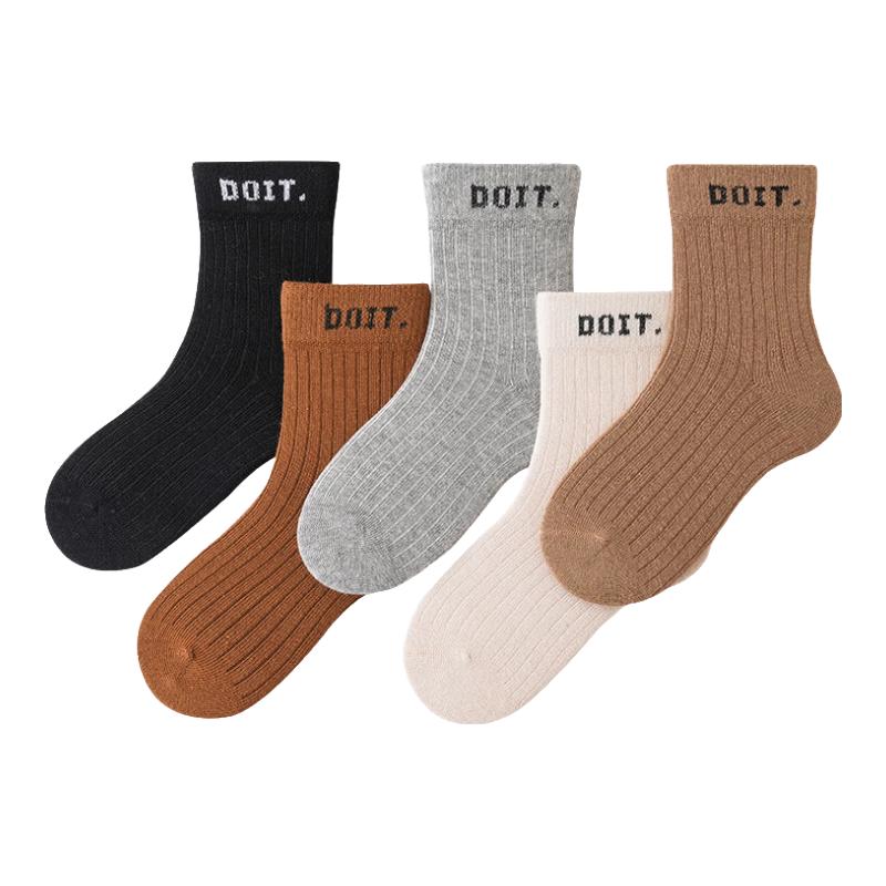 Yuzhaolin Boys  All-Season Seamless Mid-Calf Cotton Socks L (Foot Length 17-19cm)