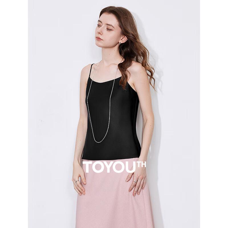 Women s Silky Satin Camisole Top M