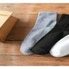 100 Paires de Chaussettes Jetables Mi-Haut Noir et Blanc pour Hommes et Femmes, Durables et Sans Lavage - Idéal pour les Magasins de Bain de Pieds.