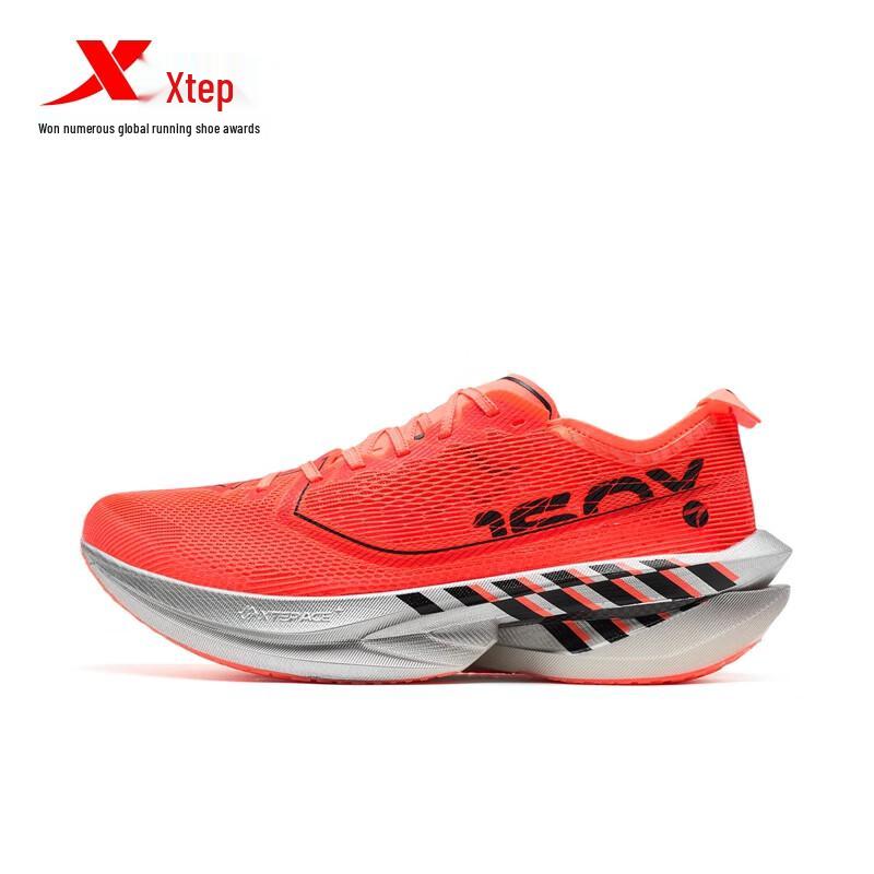 Xtep 160X 7.0 Carbon Plate Marathon Racing Shoes