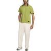 Nike Solid Color Crew Neck Casual Short Sleeve T-Shirt Men Tops Pear-Green FN2646-377