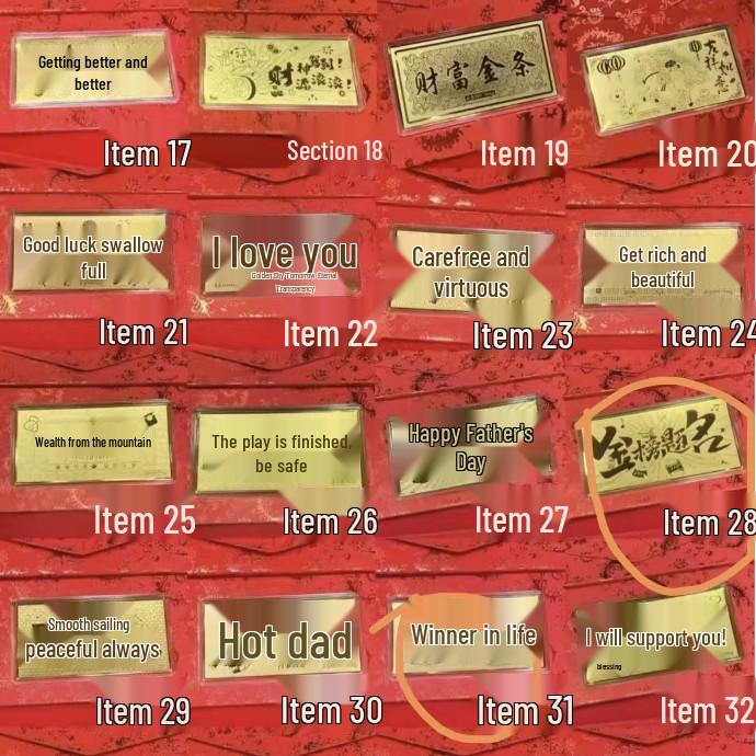 Happy Birthday & New Marriage Pure Gold 999 Banknote Magnet - Attracting Wealth Festival Gift