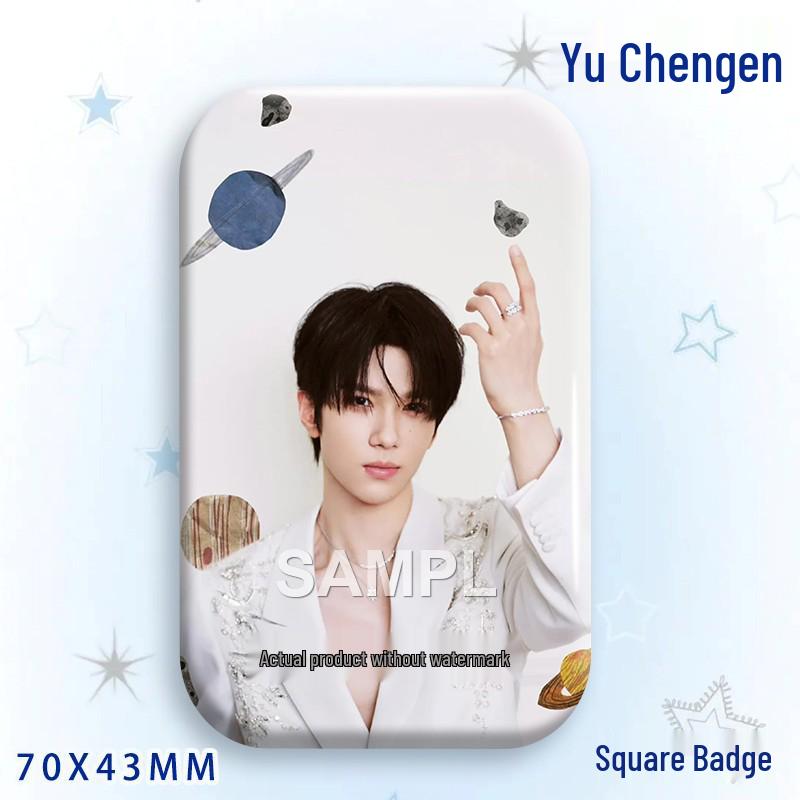 Yu Cheng'en Fan Star Badge Laser Acrylic Brooch Ornament