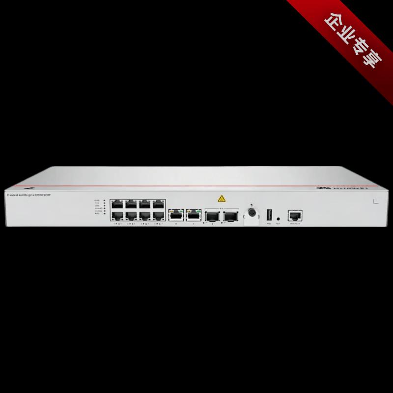 Huawei Kunling USG6000F-S Enterprise Firewall Gateway (CN version)