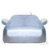 All-Season Oxford Car Cover: Sun, Rain, Snow & Frost Protection with Heat Insulation - Thickened Universal Fit for Outdoor Use.