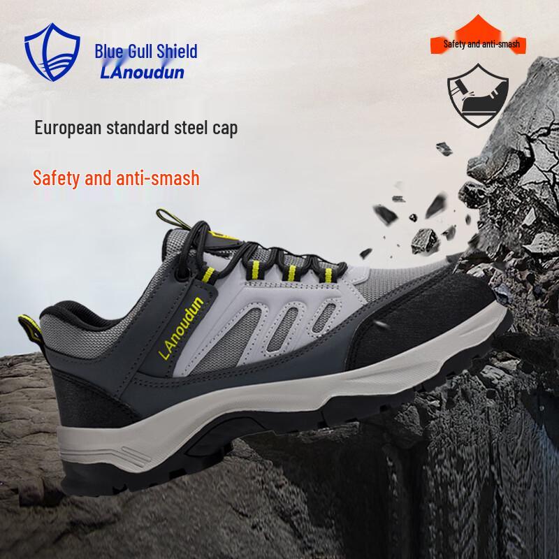 Blue Gull Shield Men's Steel Toe Safety Work Shoes