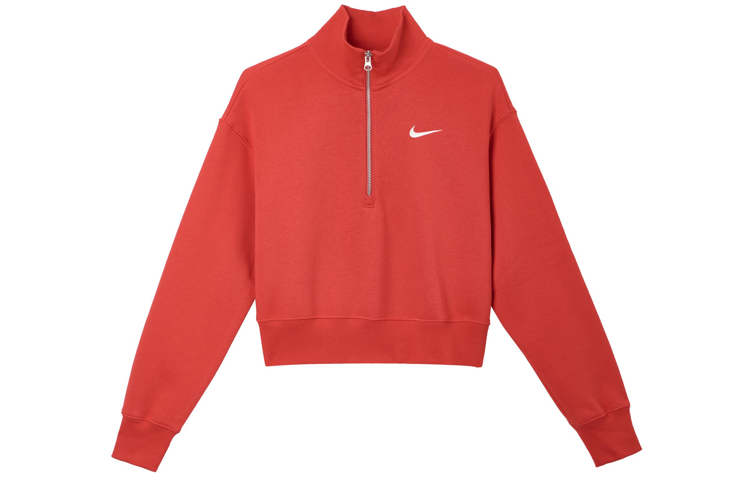 Nike Dragon Soaring New Year Collection Sportswear Phoenix Fleece DQ5768-657 S